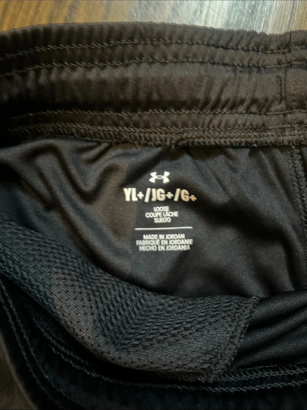Under Armour Kids Boys Black Athletic Shorts with White Logo | Kids Large | YL